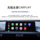 皇悍适用于宝马12347系X1X2刷原厂全屏carplay激活EVO小主机Hicar投屏 carplay+wifi盒