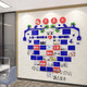 Haojixiang Corporate Culture Photo Wall Kombination Fotorahmen Angestellte Style Ehren -Display -Office -Dekorationsteam 2694 Teamstil - Big Red + Kaffee + Sea Blue Big Big