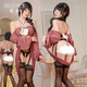 Fee et moi qiao yu zui regalo sexy nude trasero gratis con cuentas de una pieza juego nuevo sexy ropa interior sexy pareja sexy estimulante romántico rojo y blanco + negro [vestido de cuentas + strapbreast + camisa] boutique de caja de regalo entrega a puerta