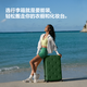 Bulaimei Universal Wheel Wheel Whee Presignment Box Travel Box Password Студент Студент Странная емкость Женская коробка для роллей