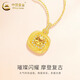 CHINA GOLD 18K gold sweet sugar cube pendant for women, new clavicle necklace for Valentine's Day, practical birthday gift for girlfriend 18K gold sweet sugar cube pendant, free sterling silver chain, about 0.4g, gram weight is the total weight of the product, K gold weight + topaz/others