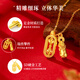 China Gold (CHINA GOLD) Gold Necklace Women's Foot Gold Pixiu Vajra Pendant Pure Gold Birthday Gift for Girlfriend and Wife Pixiu Vajra Pendant About 0.6g* Free Universal Silver Chain