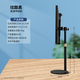 Portable screen stand desktop monitor can lift and rotate horizontal and vertical screen 16-inch 18 secondary screen dual screen base double-arm silver rotating base pull-clip type universal for mobile phones and tablets