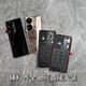 Suitable for Huawei P50Pro original glass back cover P50e original mobile phone back cover battery case pure original back screen P50pro obsidian gold black pure original disassembly 99 new installation