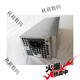 Dell Achievement Vostro 3881 3671 3681 3888 5090 3267 Alimentation de bureau Brand New 260W