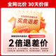 大疆（DJI）御4pro 无人机 Mavic 4 pro 航拍mavic4pro大疆御4 大疆无人机御4pro 专业遥控飞机哈苏相机10公里 标准单电套装(DJI RC 2) 官方标配 官方标配 官方