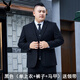 Playboy (PLAYBOY) large size suit suit men's business formal wedding dress groom fat loose suit jacket large size black suit + trousers + vest free collar 6XL 205 215-230Jin Jin equals 0.5 kg