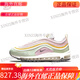 耐克（NIKE）AIR MAX 97 白色男女气垫复古休闲跑步鞋 921826-101 女款白色DH1592-100 偏小半码， 40