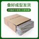
Magic iron interior quilt pure handmade soft genuine model is standard sleepable, foldable, cover-shaped quilt military training tofu blocks [50% Xinjiang cotton] military green high standard 3% off