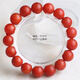 DL 1998 Pangdonglai Qualität Baoshan Nanhong Armband Tianlan Achatarmband Yunnan Matt Frosted Persimmon Red Round Perlen Y7374