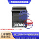 Litian convient au XCMG Hanfeng G9G7G5 Assemblage de garde-boue arrière gauche et droit 85LWFW2A1-11155 REEAU DE ROUEE ARRÈS, Assemblage arrière arrière gauche _ORIGINE MODÈLE MODI