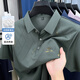 Lanrenfang luxury mulberry seiden kurzärmelig t-Shirt Herren 2025 Sommer Revers Polo-Hemd coole Geschäfte Casual halbärmelige Top 2677 Navy Blue 2xl Empfohlenes Gewicht 148-165 Jin [Jin gleich 0,5 kg]