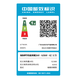 Sacon Air Energy Fußbodenheizung und Klimaanlage, All-in-One-Luftenergie-Wärmepumpe, Heimheizung, erstklassige Energieeffizienz, Doppelfrequenzumwandlung, WiFi, intelligente Steuerung, ländliche Heiz- und Kühlmaschine, Warm Home Series, 380 V, neues Produkt, 7 PS 380 V Heiz- und Kühlmaschine – Installation inklusive (130)
