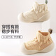 Youqi baby floor socks spring and autumn new soft-soled cooling baby pre-step shoes autumn and winter non-slip toddler shoes for boys and girls yellow 6-12 months