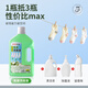 Juqi Selected Sock Cleaning Liquid 2L*1 Bucket No-Scrub Washing Underwear Washing and Sterilizing Rate 99.9% Gardenia Flower Fragrance