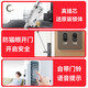 
Sakura Smart Lock Smart Lock Household Electronic Door Lock Entry Door Anti-theft Door Semiconductor Fingerprint Lock 6622+ Package Installation