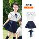 G.DUCKKIDS小黄鸭幼儿园园服夏装儿童校服套装小学生夏季班服英伦毕业照服装 6630-1女童套装 130 建议120-125cm5-6岁