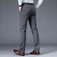 Gy Yagel 2025 Nouveau pantalon décontracté pour hommes Spring and Automn Pantalons Business Loose Business Men's Pantal