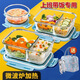 Mingyu Dining ist bequemer für Lunchbox -Box -Mikrowellenofen, um Büroangestellte transparente Glas -Lunchbox mit Deckel mit großer Kapazität Nordic Blue Drei Partitionen 1050+ Runde 480+ Taschen+ Tabelleware