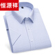 Hengyuanxiang Herren-Kurzärmel-Hemd 2025 Sommer dünner mittlerer und junges Geschäft Casual Shirt Striped Professional Shirt Männer DX6624 38