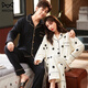MiiOW Spring and Autumn Couple Pajamas Women's Pure Cotton Men's Home Clothes Long Sleeve Pants Suit Cardigan Front Button Lapel Casual Home ZM-8504 M Women