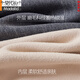 Pantalones de otoño de hombres modales para pantalones calientes sin calor y no marcados en espesas y de vellón de estilo delgado en el interior con leggings Pantalones de algodón de algodón Pantalones de línea en invierno negro y gris [Volana de doble cara calentada sin marca] L 17080-105Jin [Jin equivale a 0.5 kg]