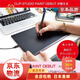 WACOM (WACOM) [JD Logistics Japan Direct Mail] Wacom Board de dibujo Digital Dibujo Dibujo Tablero de dibujos Tablero de escritura de cursos en línea CTL-672/K0 Medium
