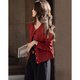 DME Jelly-like Q-Elastic 2025 Spring Simple Air Layer Air Rafable Elastic Affarne Longte à manches longues Crime