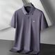 Playboy (Playboy) High-End plus Fat plus großer mercerisierter Baumwollgeschäft Polo-Shirt-Kurzärmeleitter-Sommer Fat Man Casual Revers T-Shirt Top 6625 Orange L (110-130jin [Jin entspricht 0,5 kg]))
