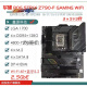 
ASUS/Asus Z690 motherboard Z690-P/A/E/F GAMING snow blowing Z690MTUF LGA1700 motherboard Z790-A GAMING WIFI D4 snow blowing