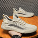 
Huili Putian Coconut Men's Shoes in Summer Breathable Mesh Thin Wear-resistant Sports and Casual Versatile Flying Mesh Shoes Men's Trendy Shoes 9893 Beige 39