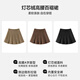 Baleno S&K Corduroy Pleated Skirt Women's Autumn and Winter 2025 New Maillard College Style High Waist A-Line Retro Skirt