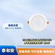 泰和安 应急照明灯具6623A6624A嵌入式应急灯6671/6672/6673/ 6671(3W)