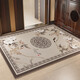 Pad Space Wohnzimmer Bodenmatten ohne Waschen und leicht zu sorgfältiger Eingangstüren schmutzige Matten Chinesische grüne Bodenmatten Eingangstürmatten Qingxian Yaju NC12357 50 cm*80 cm Leder verdickt 5 mm]