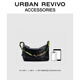 URBAN REVIVO2025夏季新款男大容量编绳单肩斜挎包UAMB50086 黑色