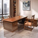Hanjitangyu high-end solid wood boss desk office desk new Chinese style president desk office light luxury executive desk chairman workbench 2.0 meters boss desk