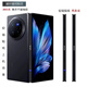 Hezhi is suitable for vivoxfold3pro/xfold3 central shaft hinge film new xfold2 mobile phone personalized color change film fold + side frame film xfold frosted transparent [A3291] Two pieces of matte non-slip tear off without leaving glue vivo X Fold3