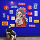 Internet d'enregistrement de célébrité et de photographie de paysage Arelle de disposition de la disposition de l'atmosphère National Style Facial Pékin Opéra Mur Decoration Stickers Nouvel An 13658 Fun Text-Picture Couleur 10 mm Chevrolet Extra Large