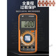 XMSJ quality multimeter high-precision digital high-precision intelligent anti-burning meter electronic and electrical special set DT9205A standard equipped with 9V battery + meter pen + say