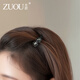 Zuoou small duckbill hairpin side bangs clip forehead broken hairpin one-word clip exquisite small clip high-end hairpin for women temperament gray one set
