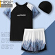 Modal Split Swimsuit Teenagers Haut à manches courtes Top à manches longues Sun Protection Soleil Set de maillot de bain pour hommes Ensemble de maillot de bain complet 9717-NARROW BLUE S 160 (70-90Jin [Jin est égal à 0,5 kg]))