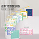 Star Boat Magnetic Hundred Number Board Montessori Teaching Aids Magnetic Number Mathematics Children's Enlightenment Toys Children's Addition and Subtraction Kindergarten Magnetic Hundred Number Board + Ji Jipao