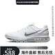 
Nike (NIKE) white running shoes AIR MAX 2013 m white black men's shoes air cushion silver women's shoes HF4884-100 FZ3156-010 42