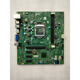 沃戴尔戴尔Optiplex 3020 MT主板 H81主板 40DDP  intel1150针12124-2 保一年