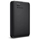 Western Digital WD Western Digital mobile hard drive 1T/2T/500G new element high-speed usb3.0 external mobile phone computer universal black three-year warranty + invoice can be issued 2TB