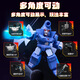 Bruco building blocks man Transformers Star version 04 Single Dragon Rage Apocalypse Trendy toy building blocks toy birthday gift