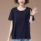 GIORDANO LUMBRE LUXE LUXE CHIRT DE COUPE COURVE