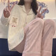 Tandian Pajamas Женские весенние и осенние брюки с длинным рукавом Лето 2025 Новый сладкий и милый набор осенних и зимних домашних костюмов 3882 м: [75-100JIN [Jin равняется 0,5 кг]]]
