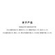 顶峰保罗（Dingfengbaoluo）天丝薄款牛仔裤男复古宽松直筒垂顺阔腿休闲裤8022怀旧蓝2XL