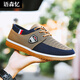 
Yusenyi beef tendon soles sneakers men's non-slip wear-resistant autumn beef tendon soles old Beijing cloth shoes men's breathable non-slip wear-resistant 878 blue 39